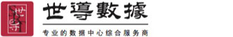 寧波東盛集成電路元件有限公司